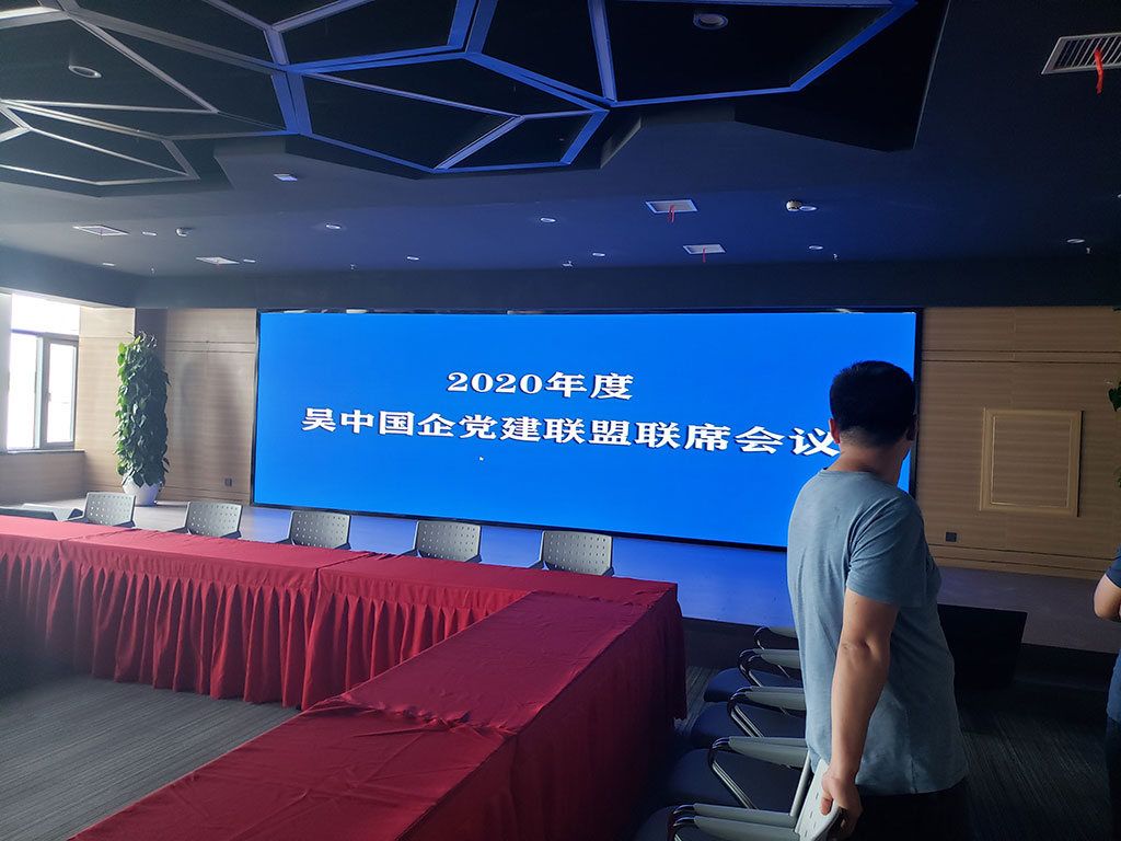 蘇州國裕大廈P1.667